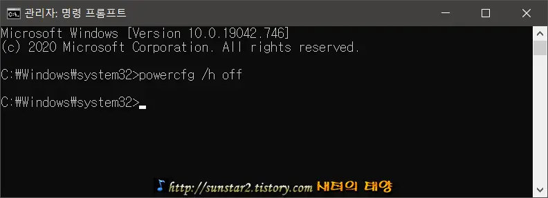 윈도우10절전모드에서모니터안깨어날때해결팁_9