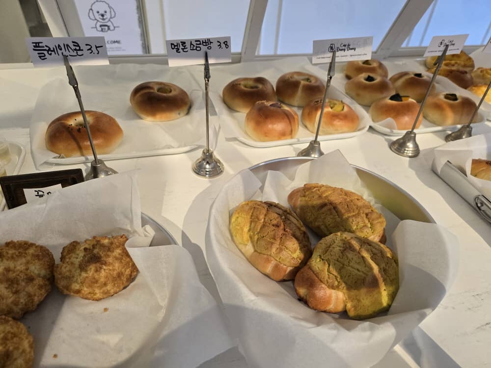 송도 모어멜로우