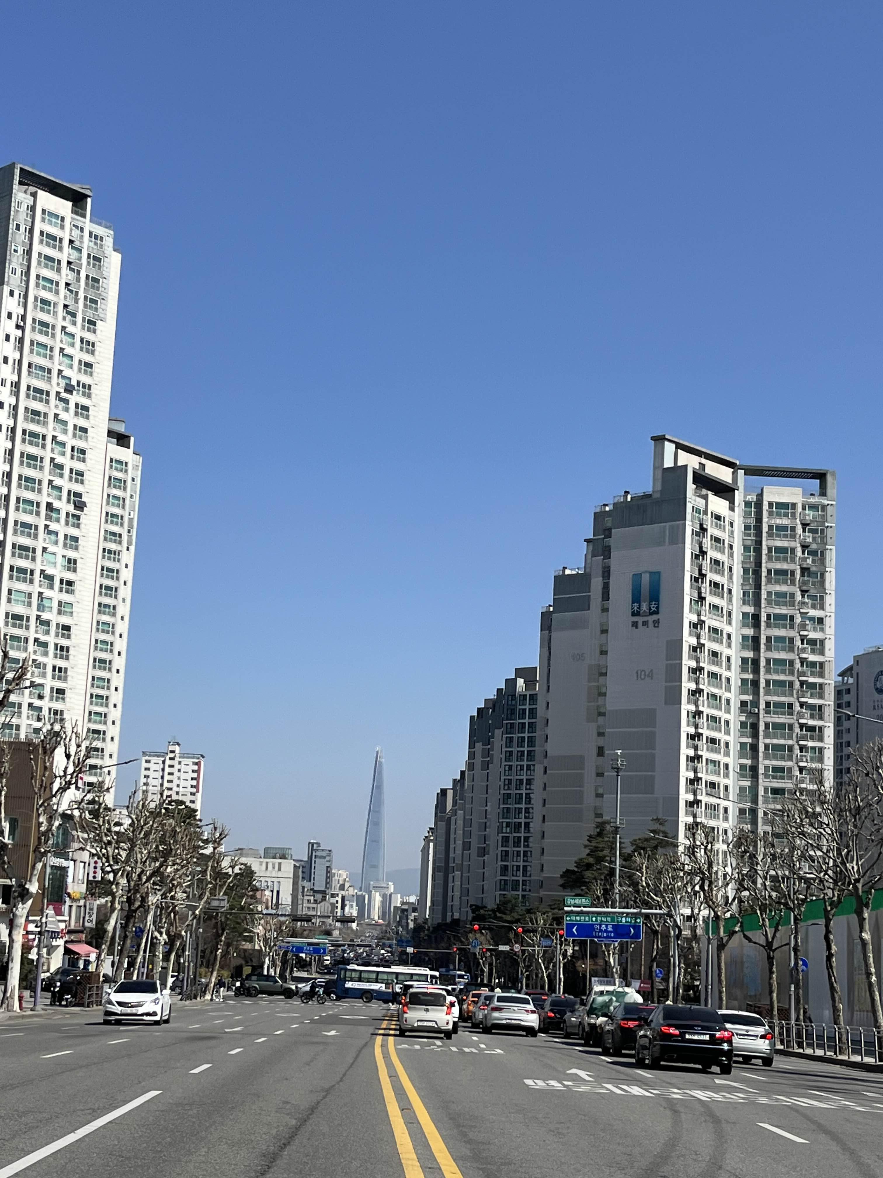 래미안 레벤투스 임장후기