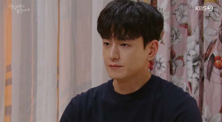 삼남매가 용감하게 33회