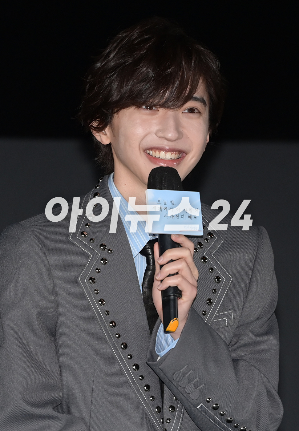 일본 배우 미치에다 슌스케가 24일 오전 서울 CGV 용산아이파크몰에서 열린 영화 &#39;오늘 밤&#44; 세계에서 이 사랑이 사라진다 해도&#39; 흥행 감사 내한 기자회견에 참석하고 있다. [사진=정소희 기자]