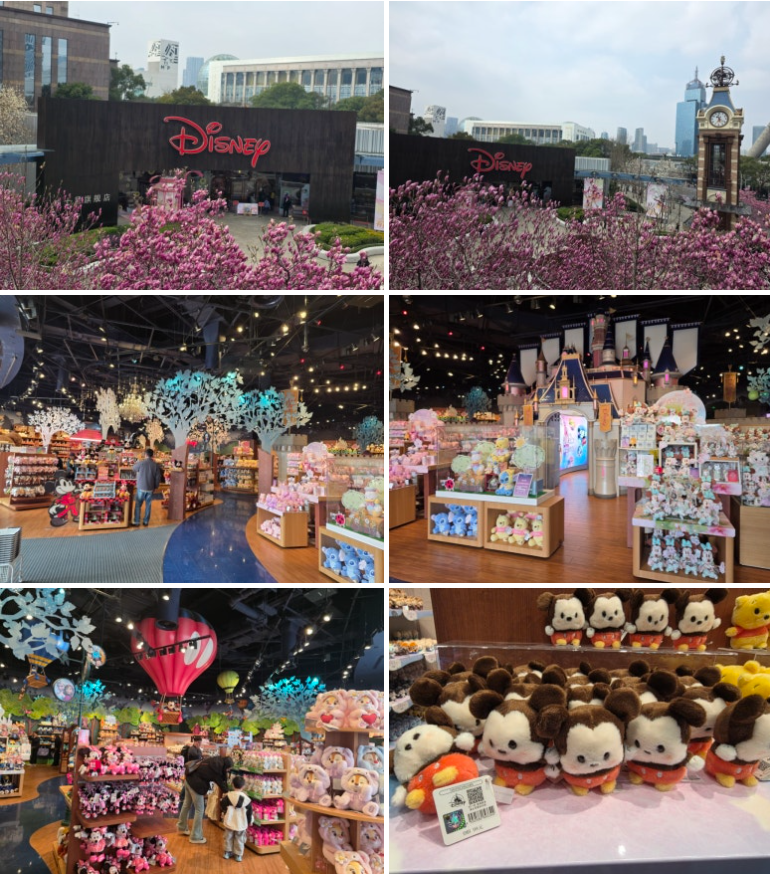 [3월 중국] 대낮의 동방명주&amp;#44; 디즈니 플래그십 스토어&amp;#44; KFC 이용기 (알리페이/현금 주문)