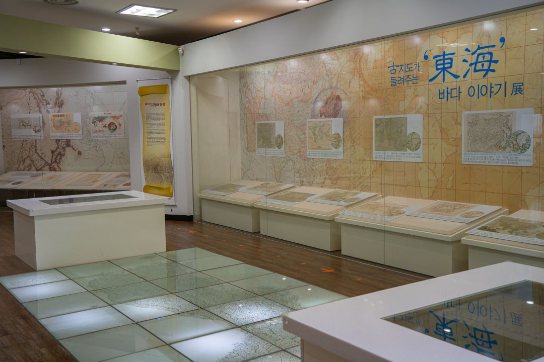 지도 박물관 역사관