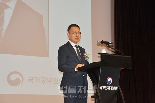 김채환 프로필