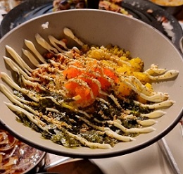 주먹밥