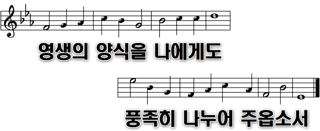 198장 주 예수 해변서