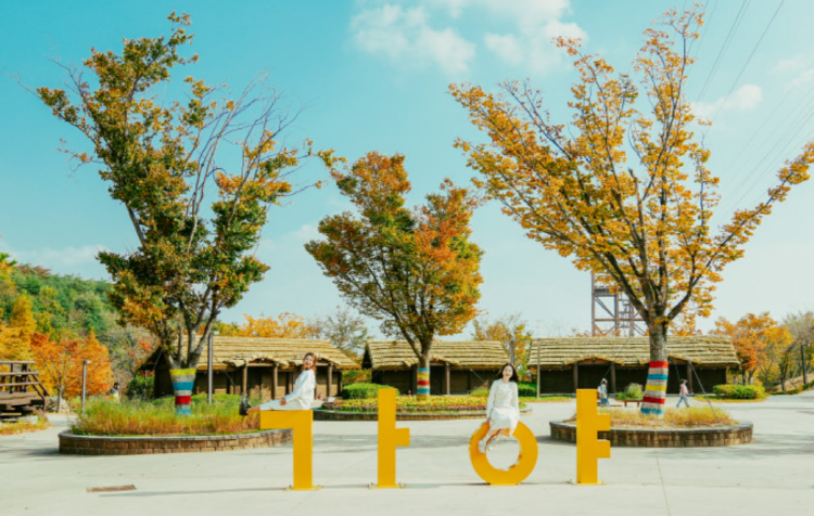 김해 가야테마파크