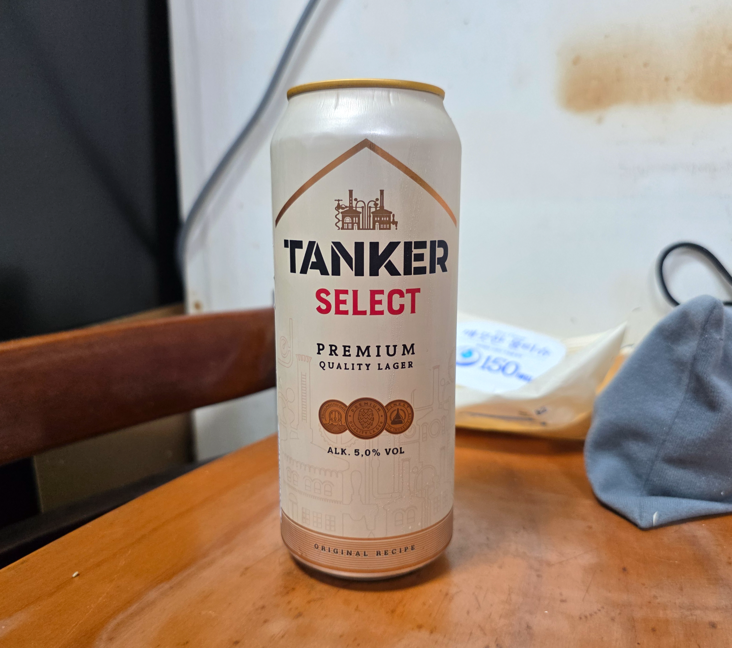 탱커셀렉트라거