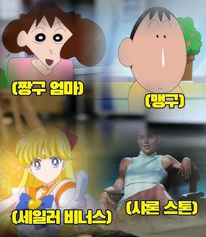 강희선 성우 프로필｜짱구 엄마&middot;맹구&middot;지하철 안내방송 목소리&amp;#44; 별세 사망원인2