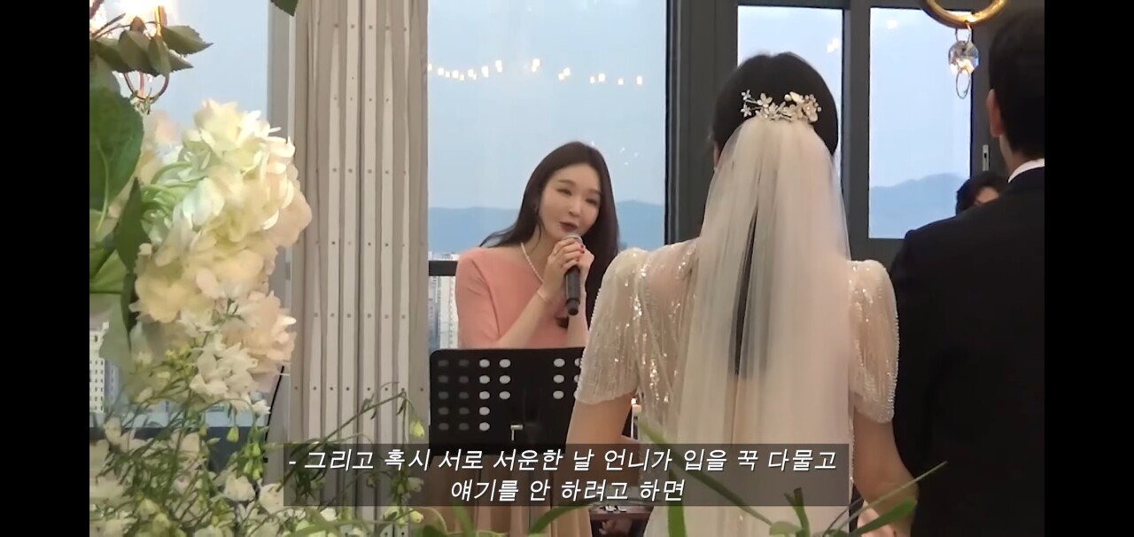 강민경 쇼핑몰