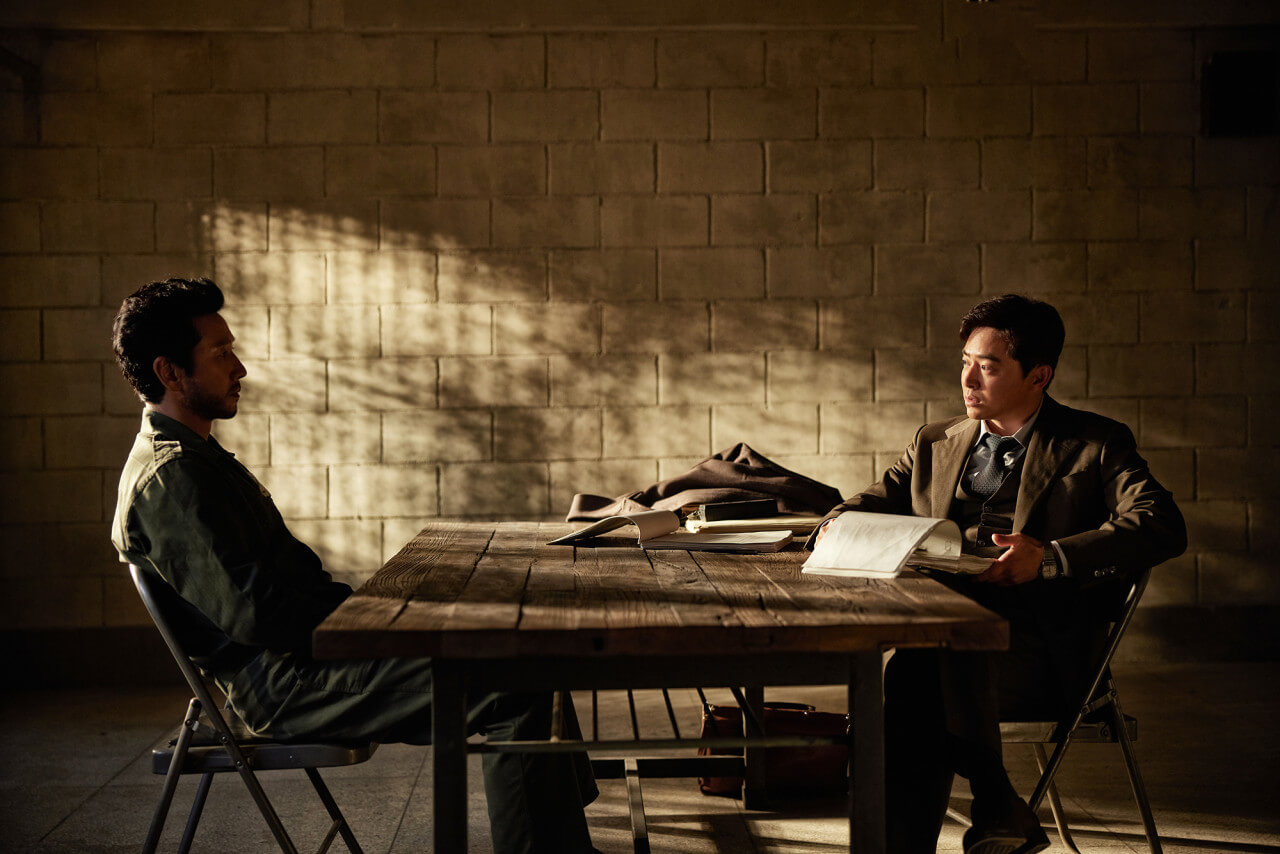 행복의 나라 정보