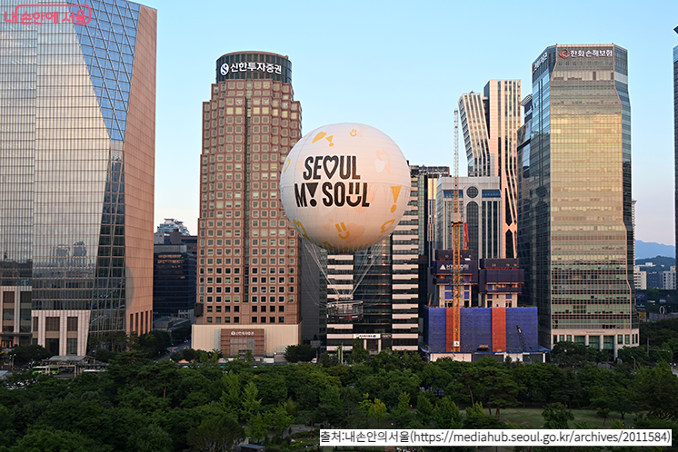 서울달 탑승 이미지