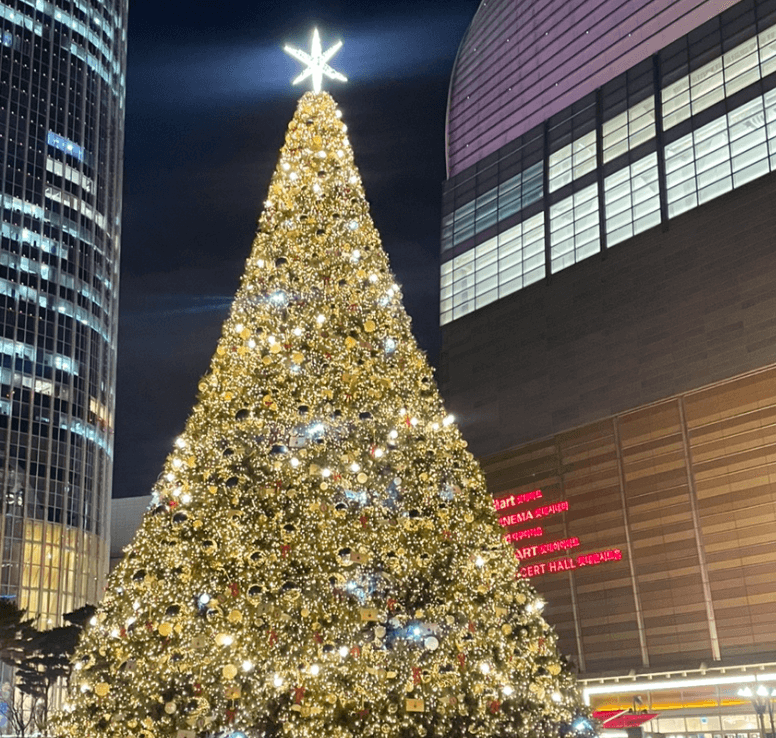 2023 크리스마스