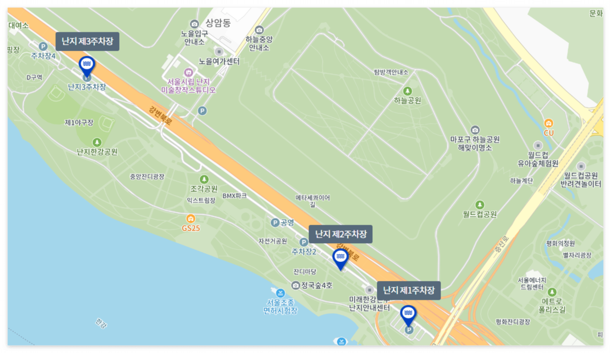 난지한강공원 주차장 지도