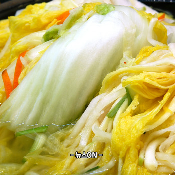 백김치 맛있게 담는법