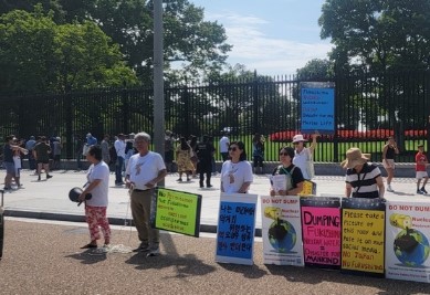 후쿠시마 오염수 방류 반대 서명