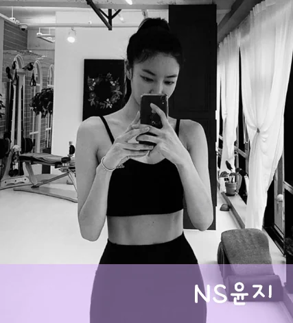 김윤지 배우