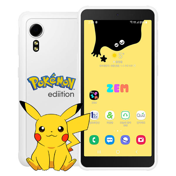 초등학교 입학 선물