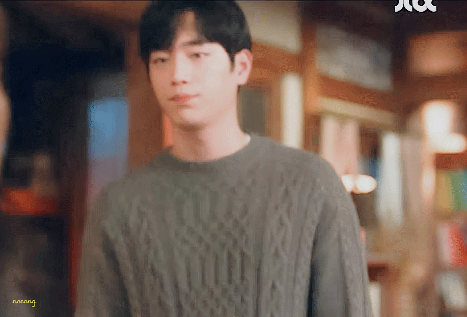 서강준