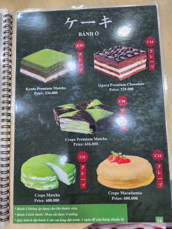 호치민여행_호치민카페_일본식마차카페_JAPANIT MATCHA_티라미슈&amp;#44; 팬케이크 메뉴