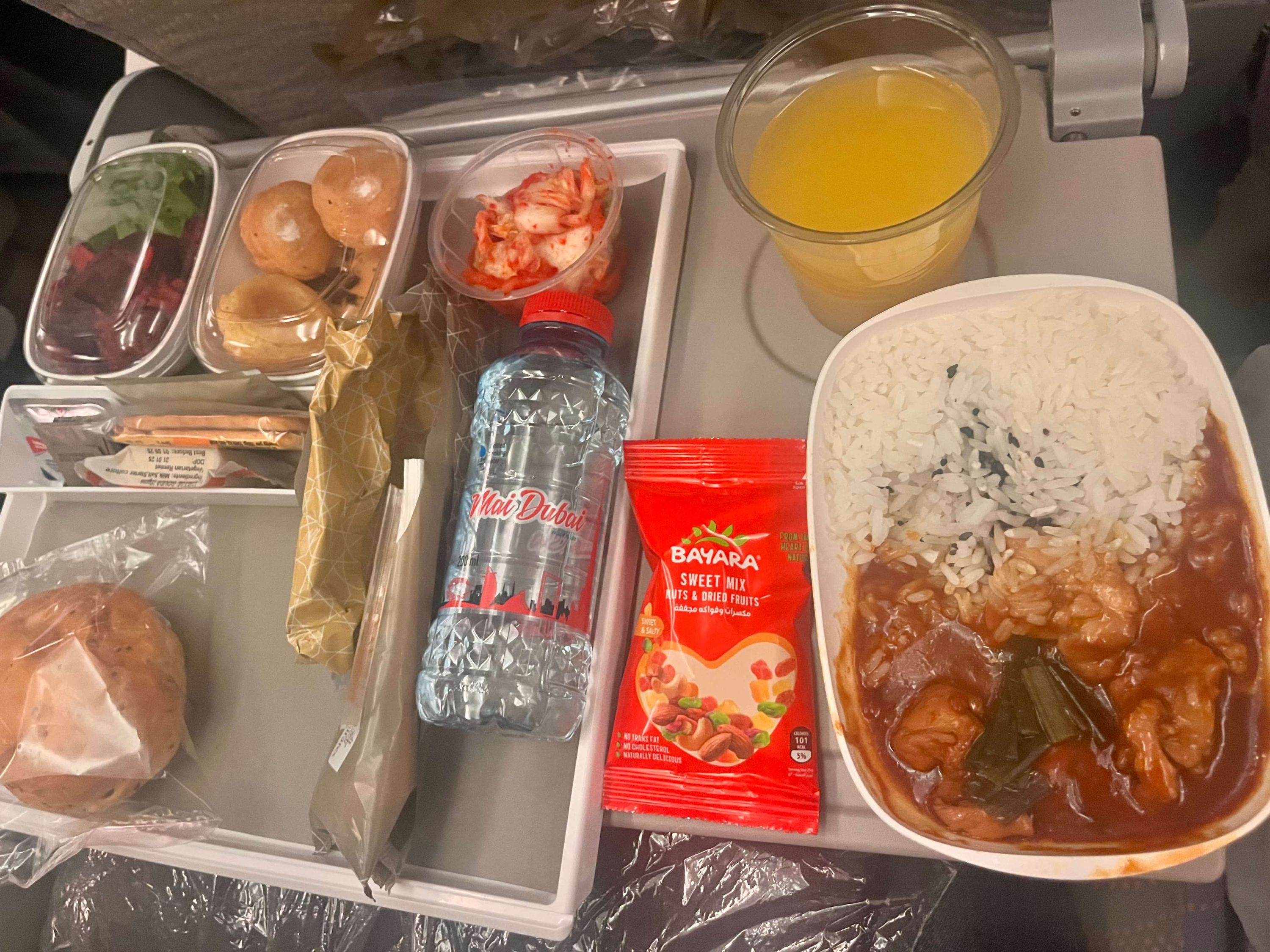 에미레이트 항공