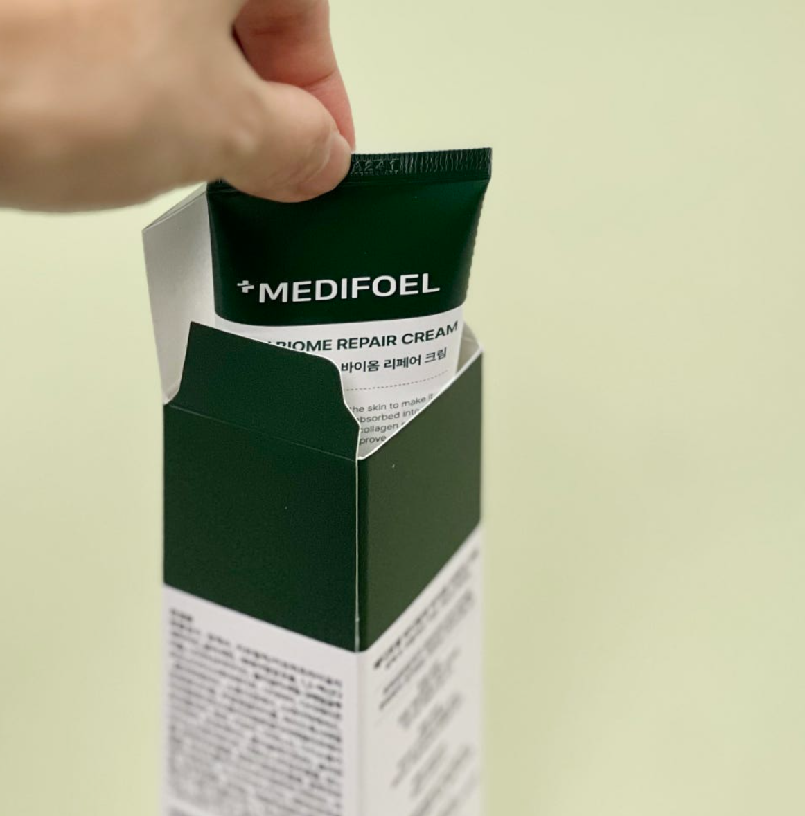 메디포엘 시카크림 내돈내산 리얼 후기