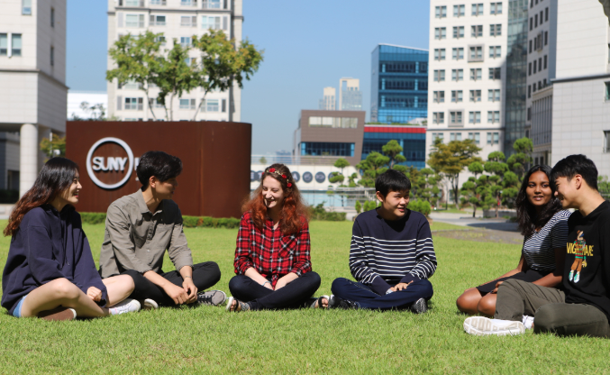 SUNY 코리아 캠퍼스에서 학생들 모습