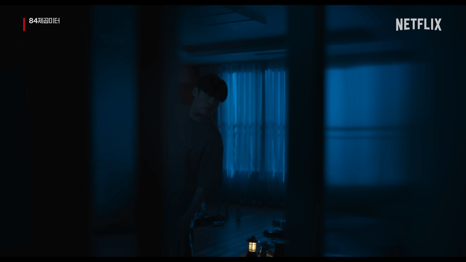 84제곱미터 정보