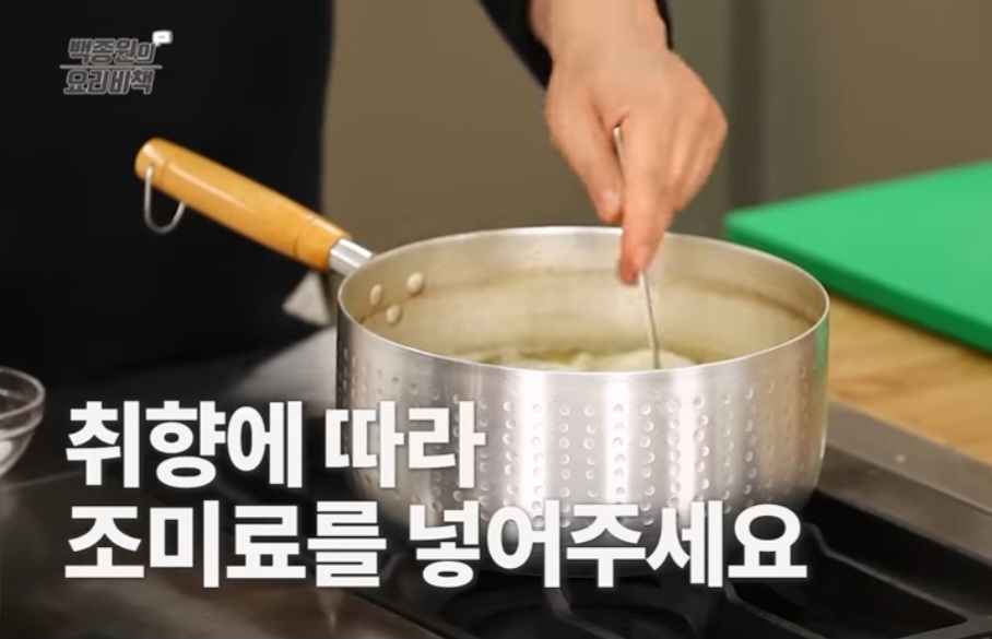 백종원 닭곰탕 레시피