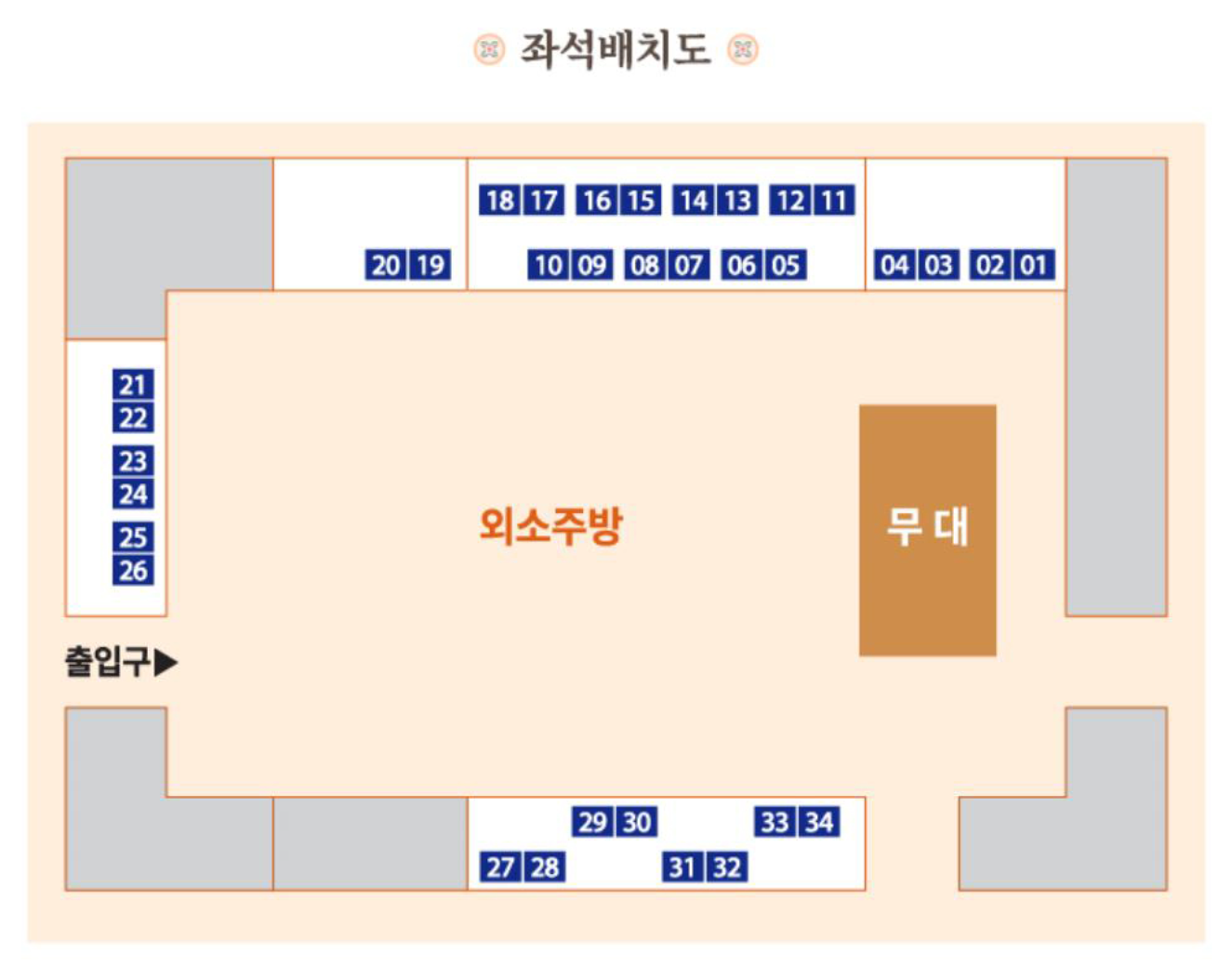 경복궁 야간개장 예매 경복궁 별빛야행