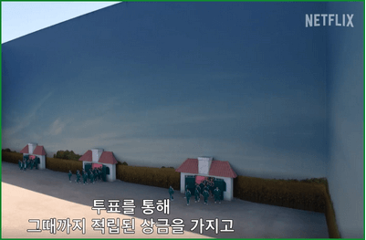 오징어게임 시즌 2 제작사