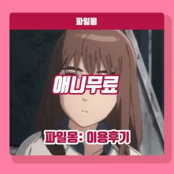 일본 사이트 가입 전각 반각문자 변환하는 쉬운 방법_22