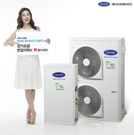 에어컨 인버터 정속형 구분