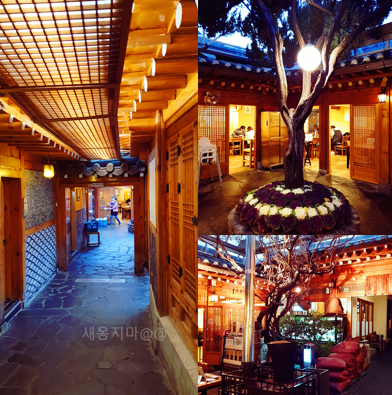 대통령-삼계탕-맛집-토속촌-내부