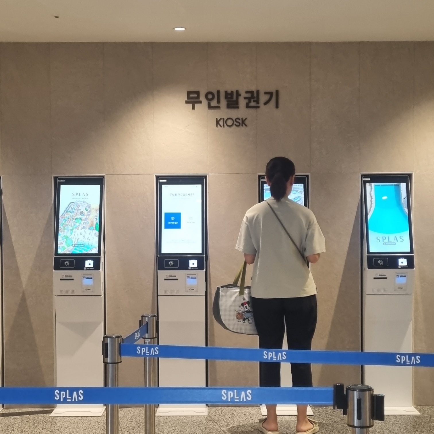 2025 덕산 스플라스 워터파크│온천수 워터파크&middot;워터슬라이드&middot;스파존 완전정복