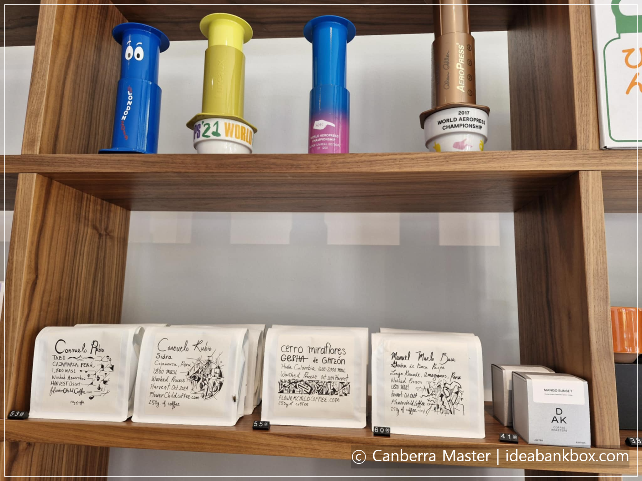 2017 World AeroPress Championship 우승느낌?