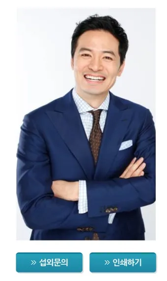 강연 후 감사 인사 청중에게 전하는 멘트 여운 남기는 표현_11