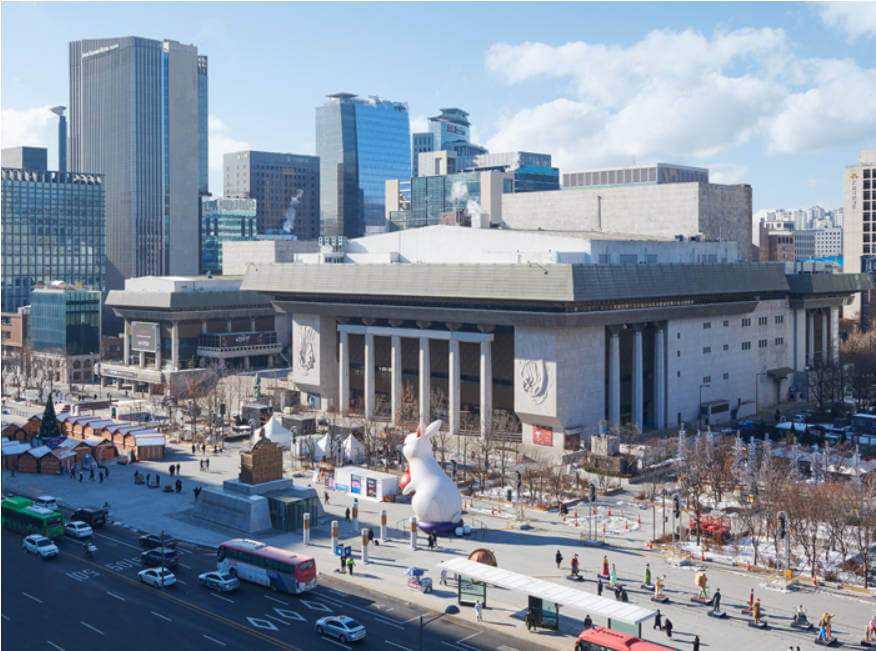 탄핵 선고일 세종문화회관 미술관 임시 휴관 안내