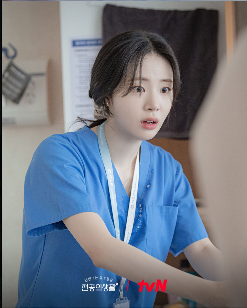 언젠가는 슬기로울 전공의생활