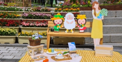 양평 용문산 산나물 축제