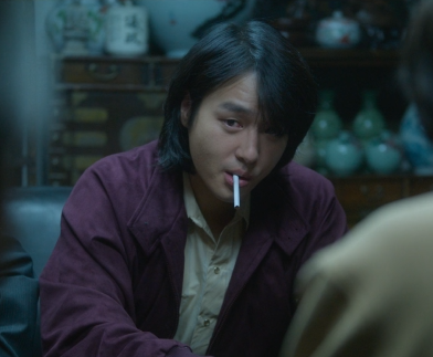 파인 촌뜨기들 웹툰