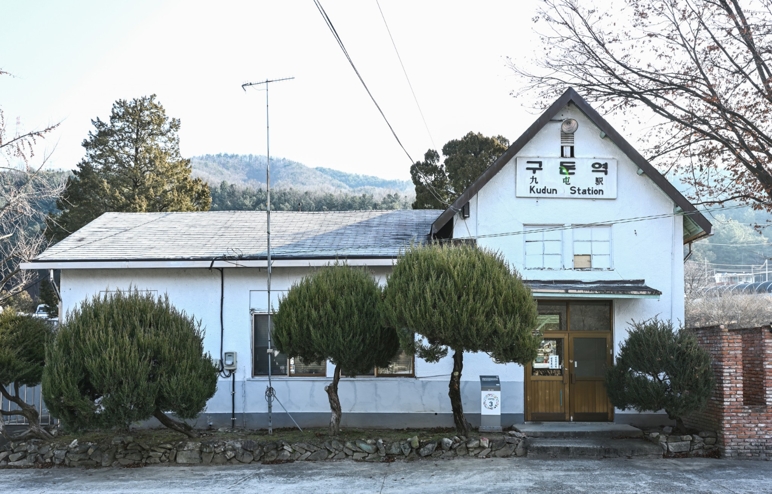 양평 가볼만한곳 베스트10