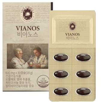 비아노스 효능 10가지 및 부작용 섭취 방법