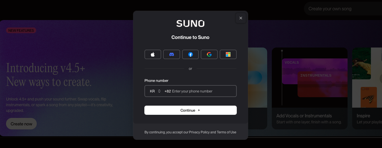 Suno AI 시작하기