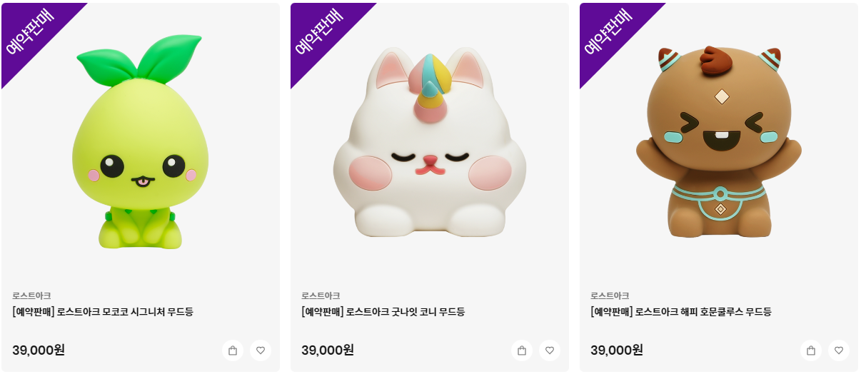 공식 홈페이지 사진