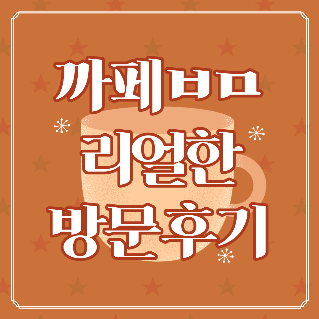 섬네일