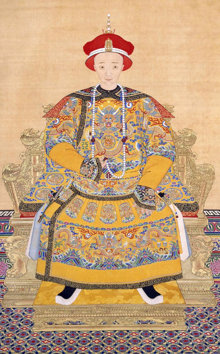 청나라 9대 황제 문종 함풍제