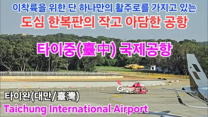 튀르키예 안탈리아 11월 날씨와 옷차림 추천_3