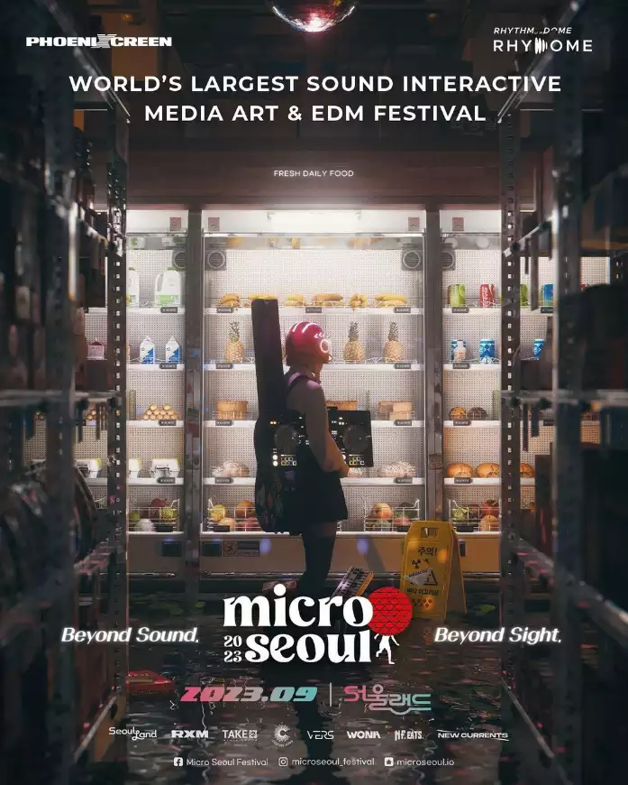 서울랜드에서 펼쳐지는 국내 최대 EDM 페스티벌인 마이크로 서울에 관련된 포스터이다.