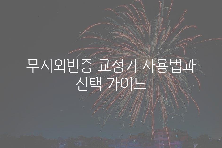 샘플 (12)